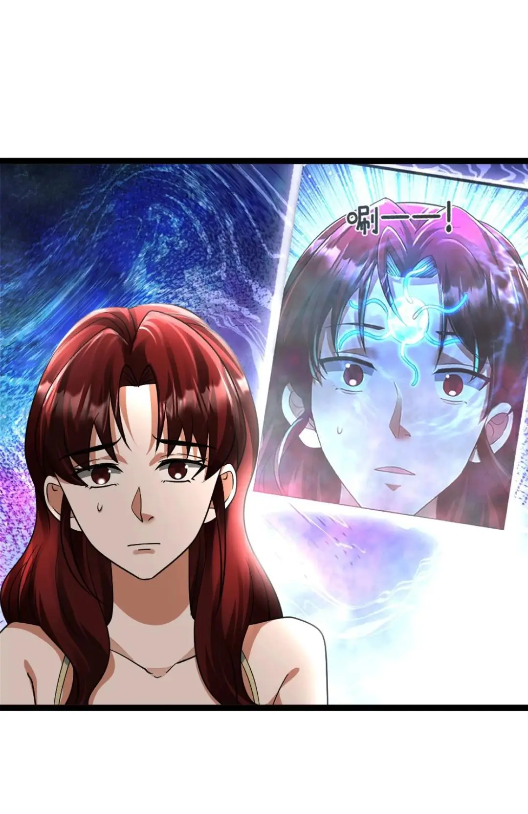 Страница 16 главы 431 манги Я создал бункер в замороженном мире / Freezing the world: I built a doomsday safehouse