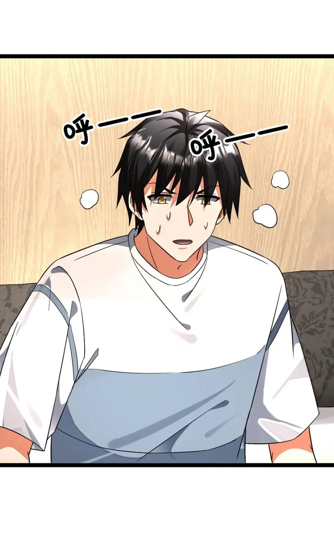 Страница 19 главы 424 манги Я создал бункер в замороженном мире / Freezing the world: I built a doomsday safehouse