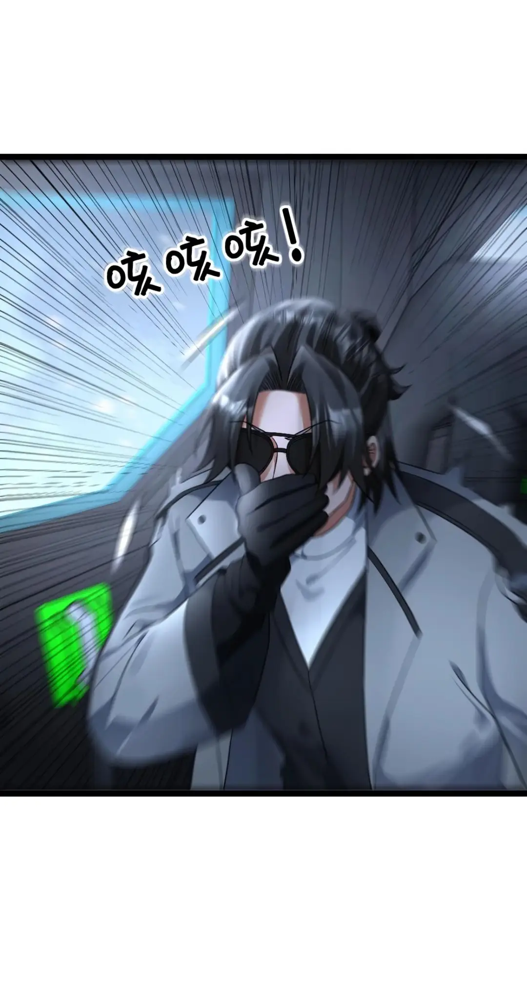 Страница 11 главы 429 манги Я создал бункер в замороженном мире / Freezing the world: I built a doomsday safehouse