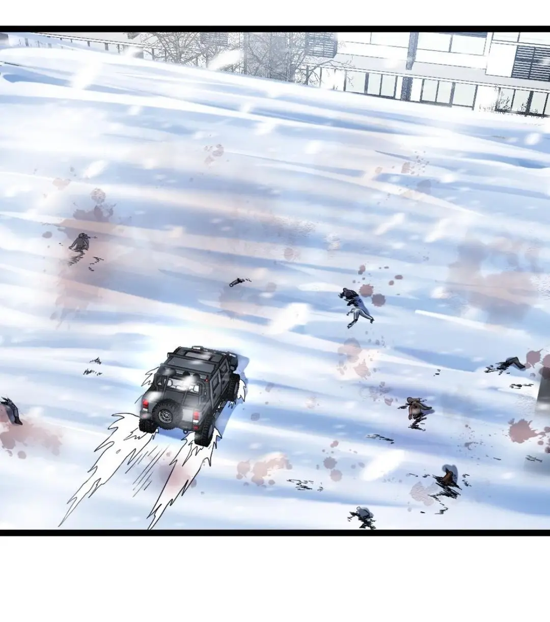 Страница 23 главы 130 манги Я создал бункер в замороженном мире / Freezing the world: I built a doomsday safehouse