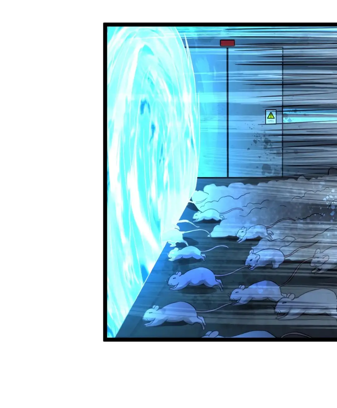 Страница 18 главы 355 манги Я создал бункер в замороженном мире / Freezing the world: I built a doomsday safehouse