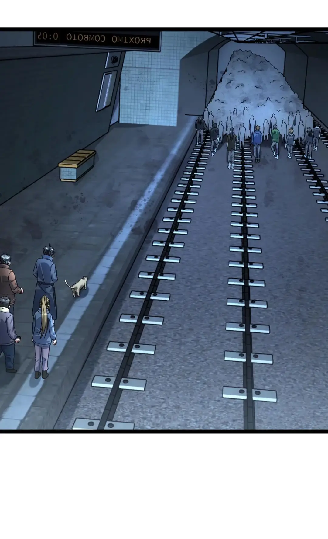 Страница 25 главы 355 манги Я создал бункер в замороженном мире / Freezing the world: I built a doomsday safehouse