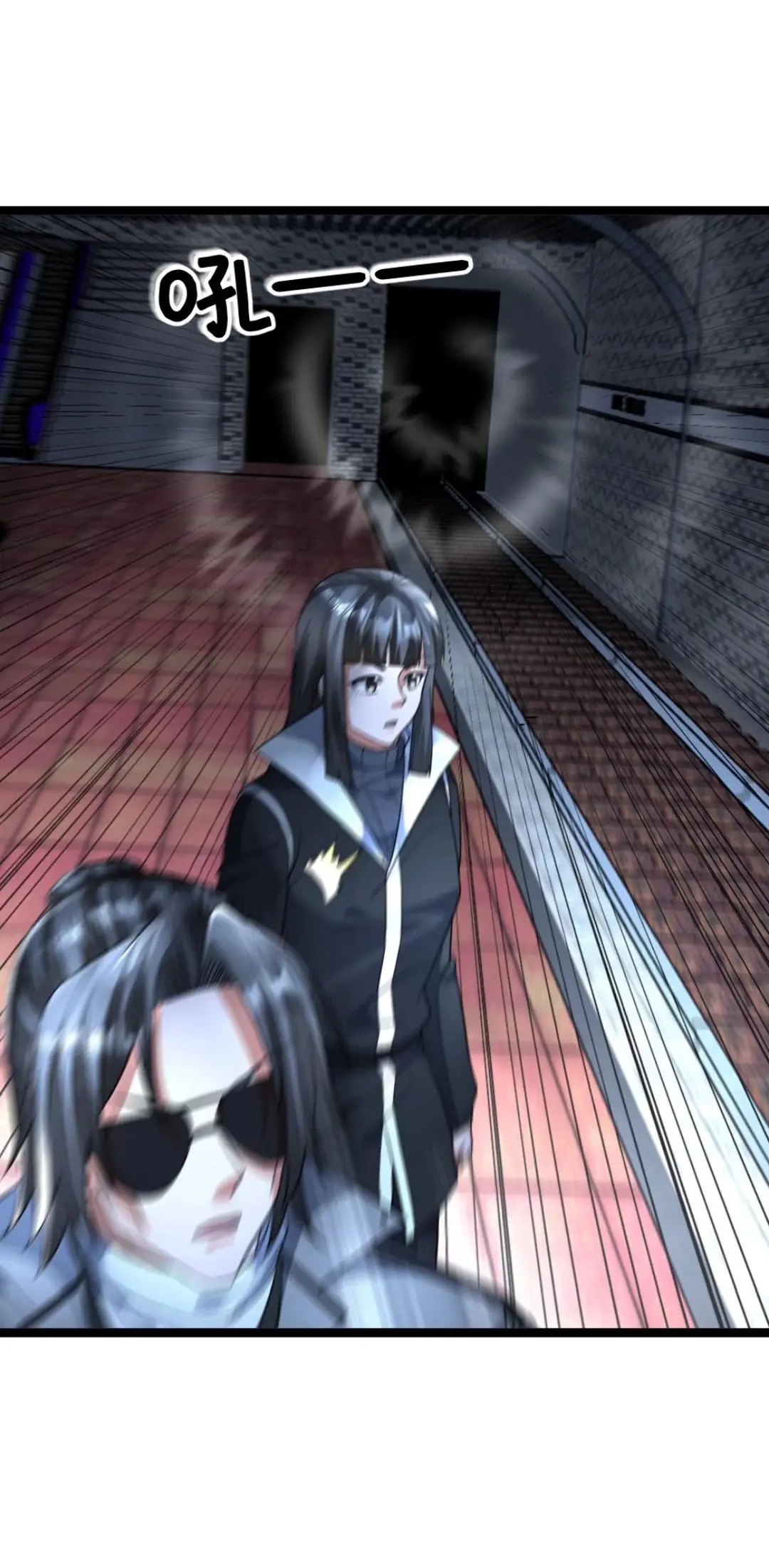 Страница 13 главы 432 манги Я создал бункер в замороженном мире / Freezing the world: I built a doomsday safehouse