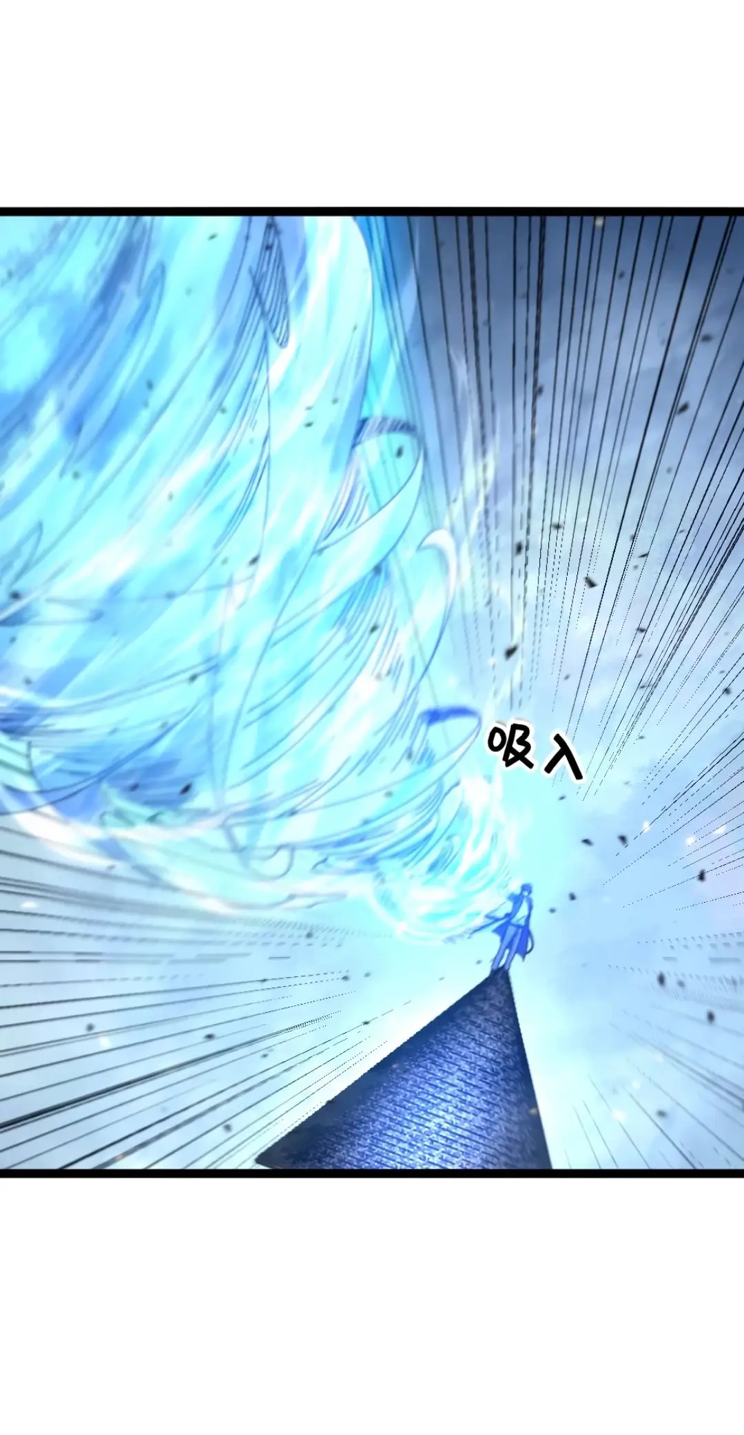 Страница 8 главы 460 манги Я создал бункер в замороженном мире / Freezing the world: I built a doomsday safehouse