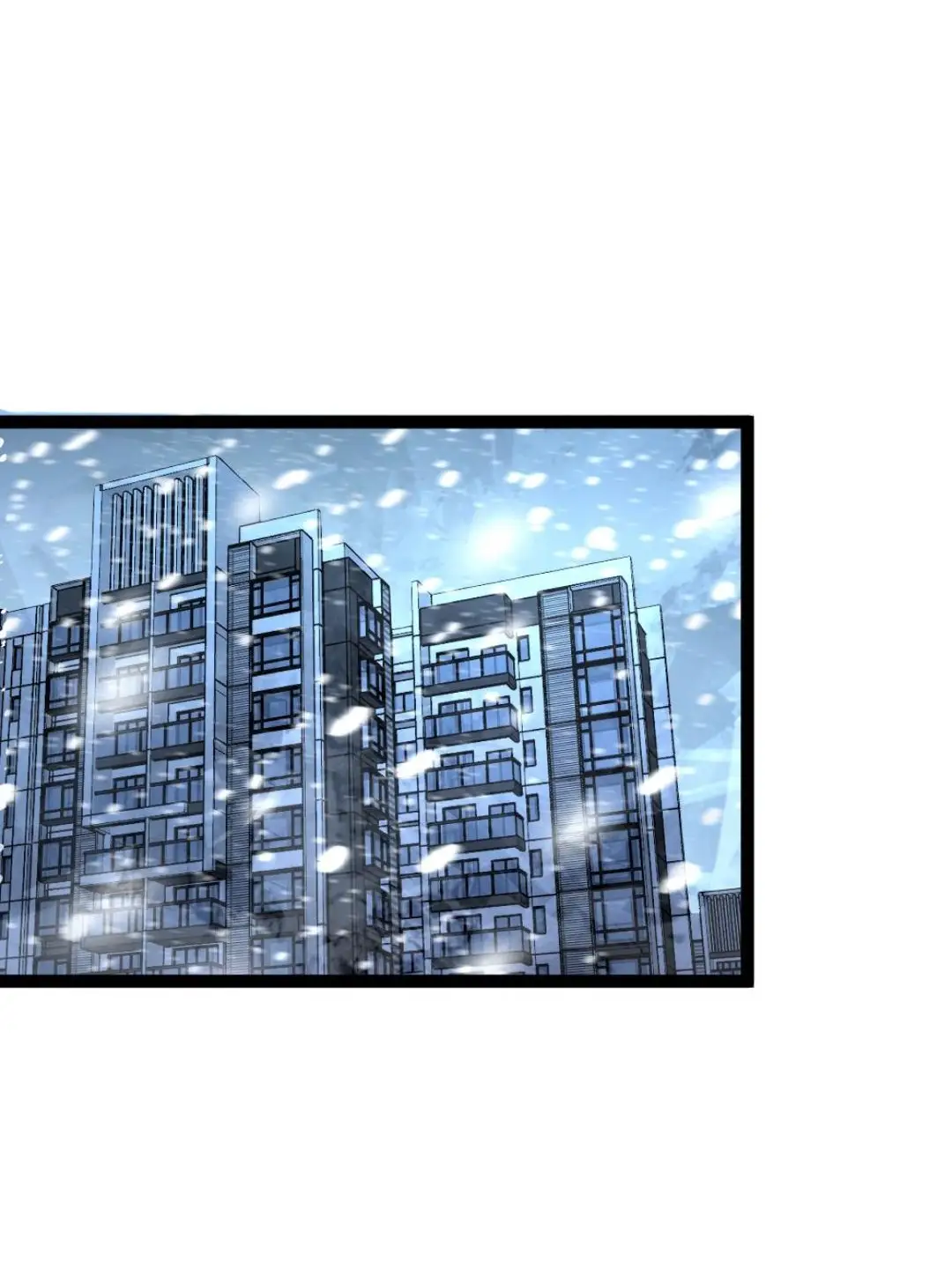 Страница 17 главы 52 манги Я создал бункер в замороженном мире / Freezing the world: I built a doomsday safehouse