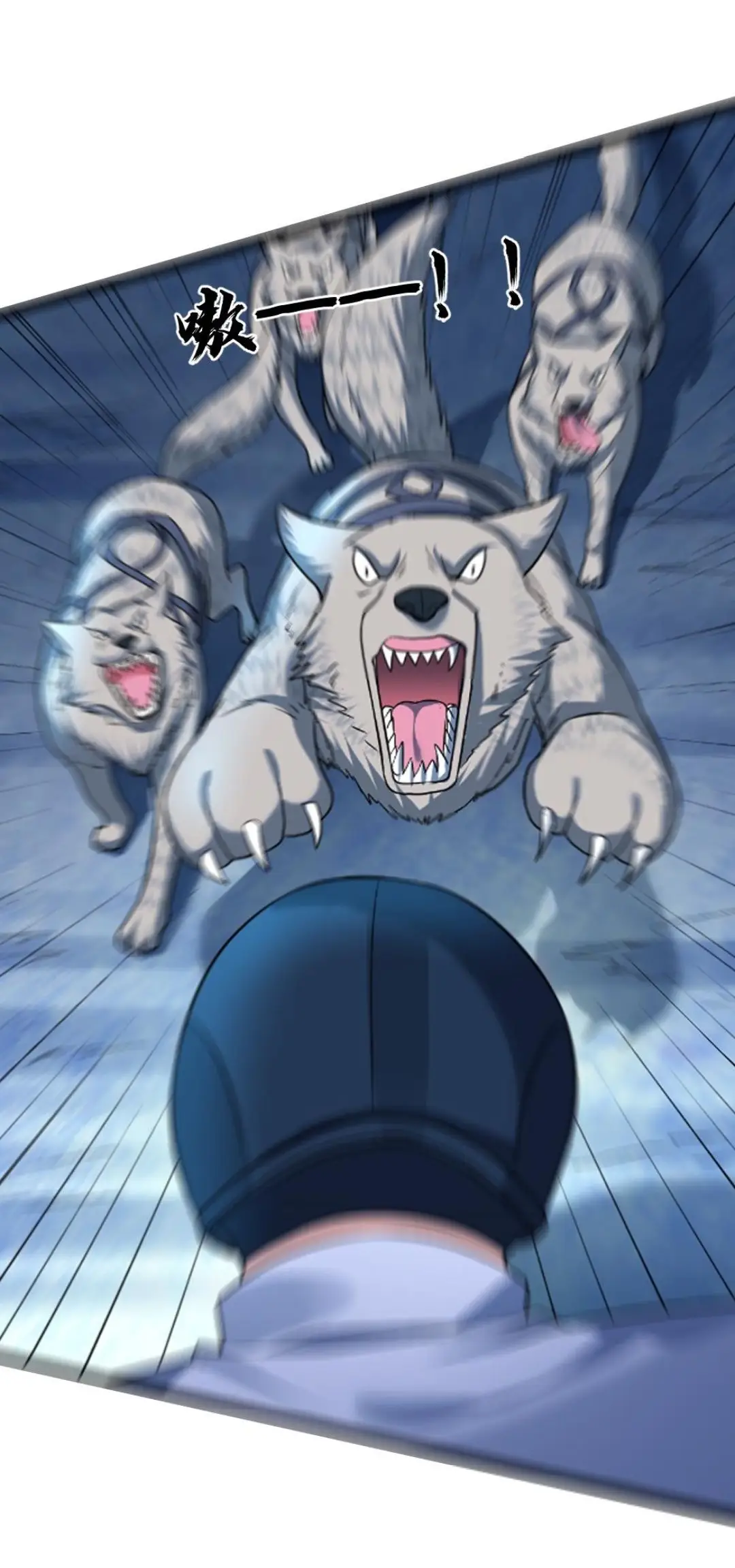 Страница 23 главы 104 манги Я создал бункер в замороженном мире / Freezing the world: I built a doomsday safehouse