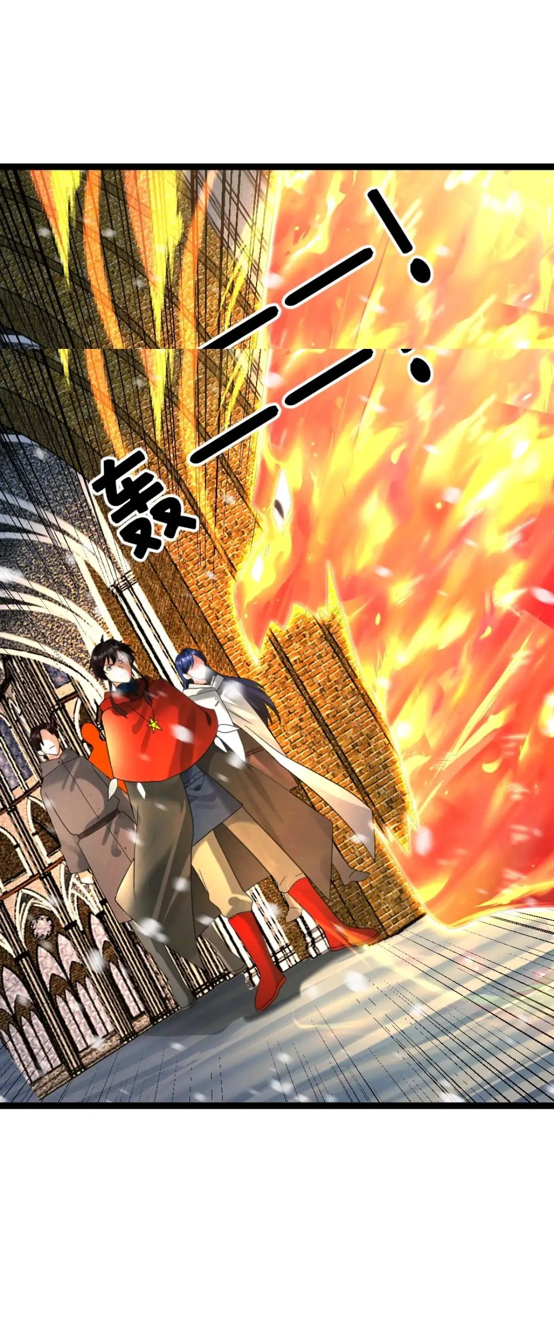 Страница 29 главы 285 манги Я создал бункер в замороженном мире / Freezing the world: I built a doomsday safehouse