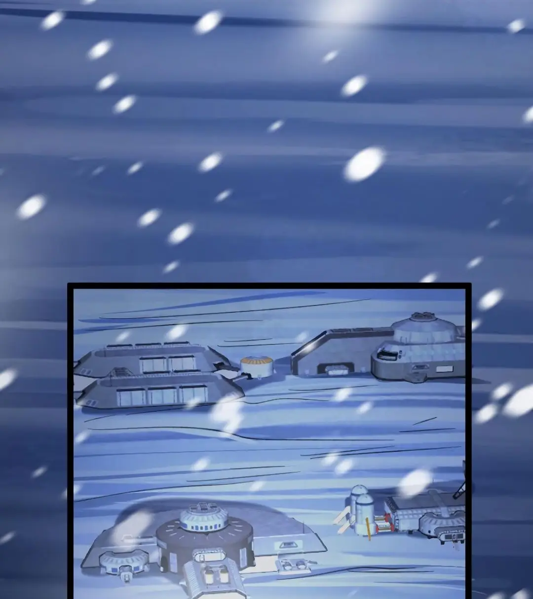 Страница 6 главы 226 манги Я создал бункер в замороженном мире / Freezing the world: I built a doomsday safehouse