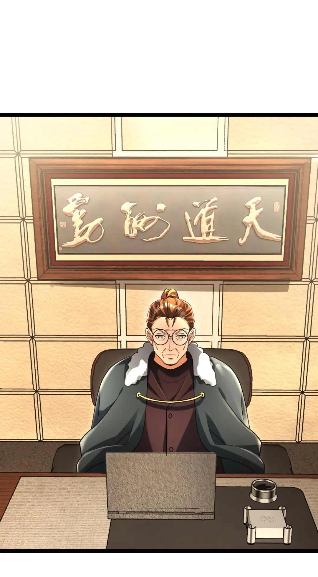 Страница 19 главы 226 манги Я создал бункер в замороженном мире / Freezing the world: I built a doomsday safehouse