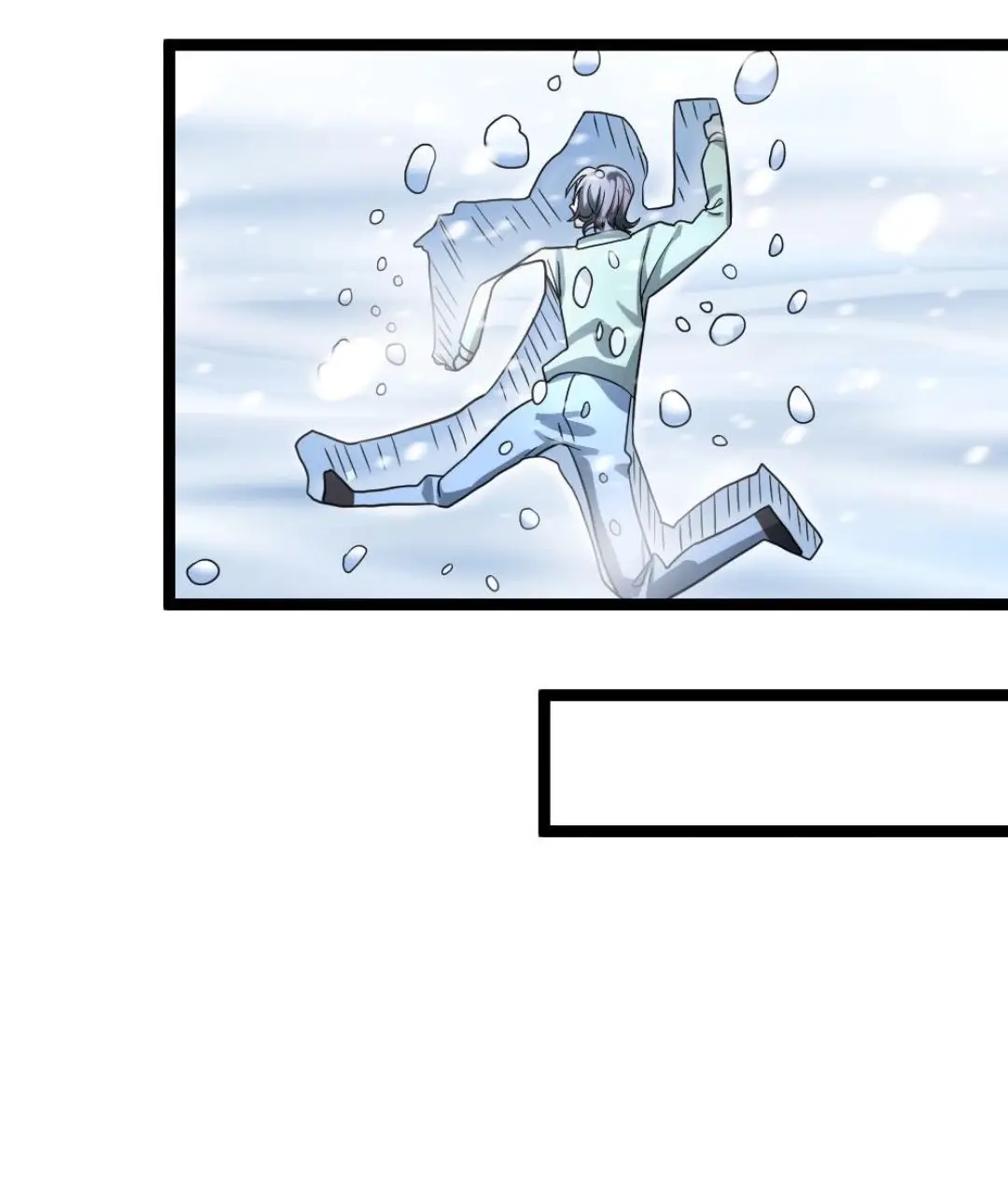 Страница 25 главы 80 манги Я создал бункер в замороженном мире / Freezing the world: I built a doomsday safehouse