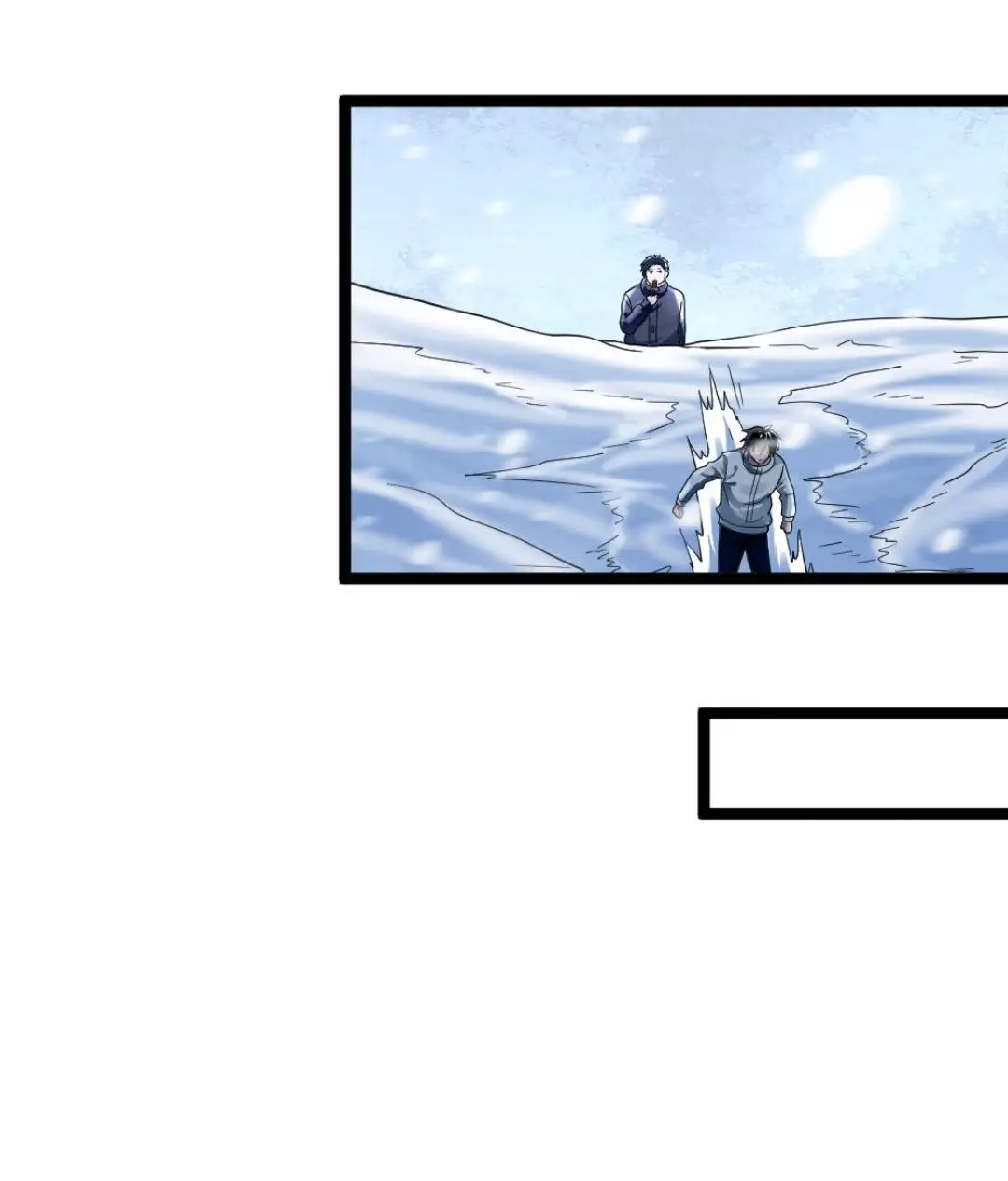 Страница 8 главы 137 манги Я создал бункер в замороженном мире / Freezing the world: I built a doomsday safehouse