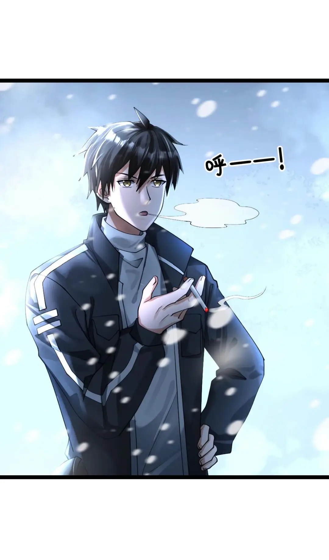 Страница 7 главы 360 манги Я создал бункер в замороженном мире / Freezing the world: I built a doomsday safehouse