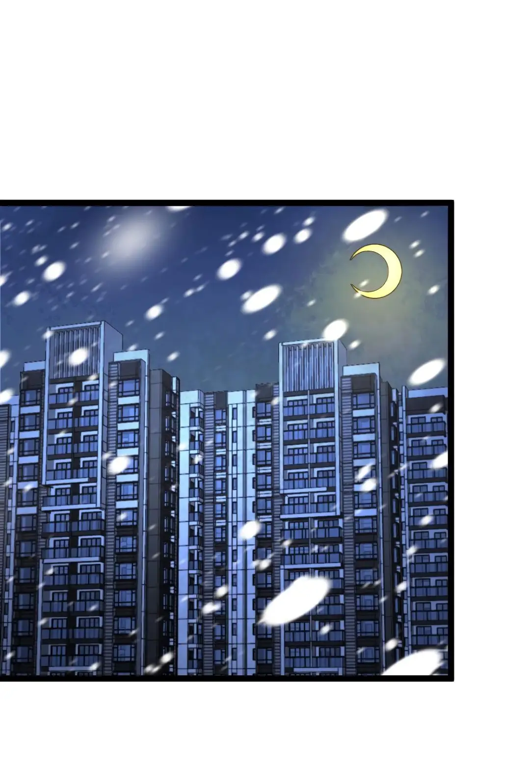Страница 23 главы 225 манги Я создал бункер в замороженном мире / Freezing the world: I built a doomsday safehouse