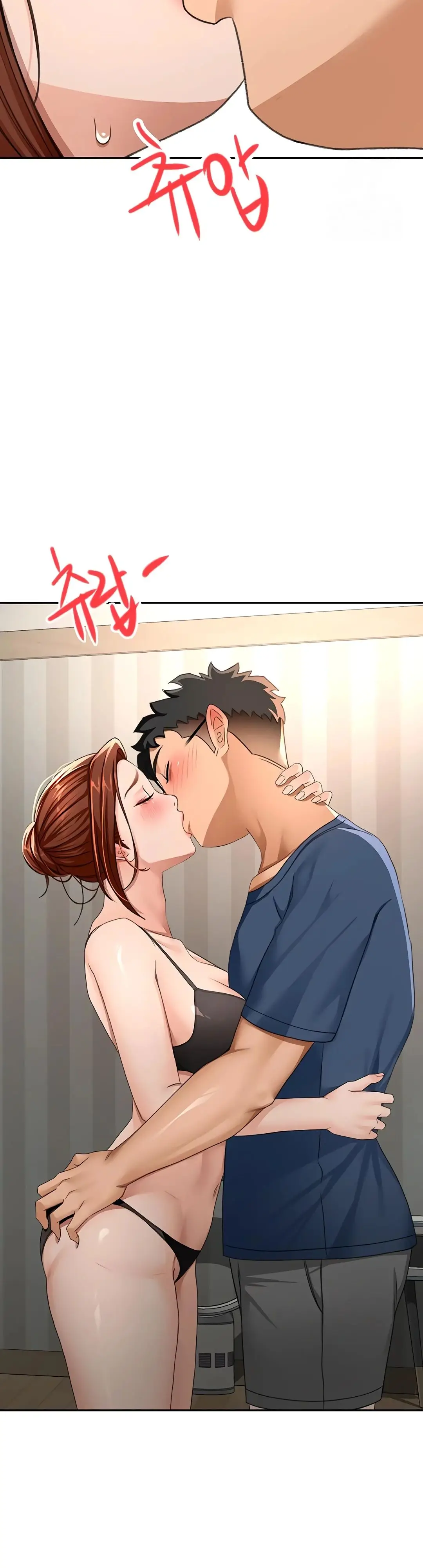 Страница 24 главы 17 манги Король секса на крыше / Rooftop Room Yasking