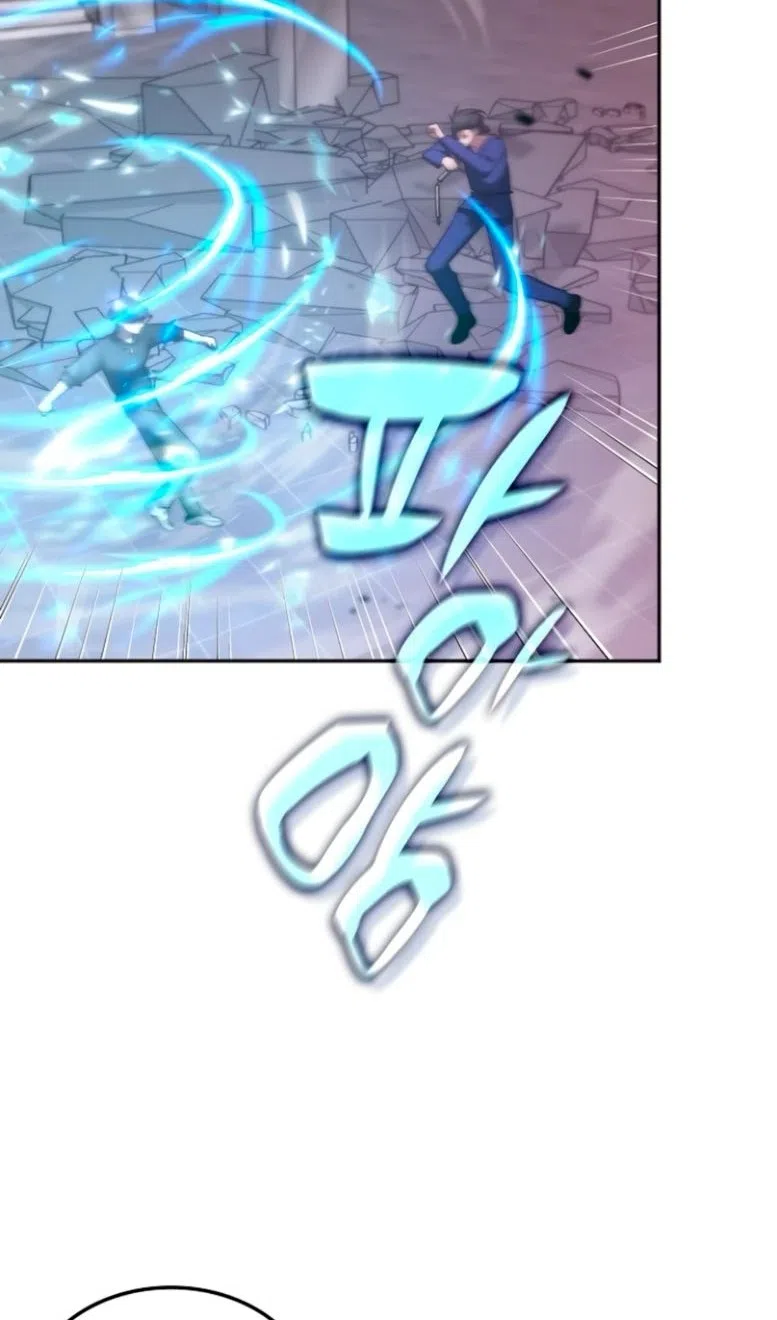 Страница 44 главы 47 манги Старый целитель слишком силен / The old healer is too strong