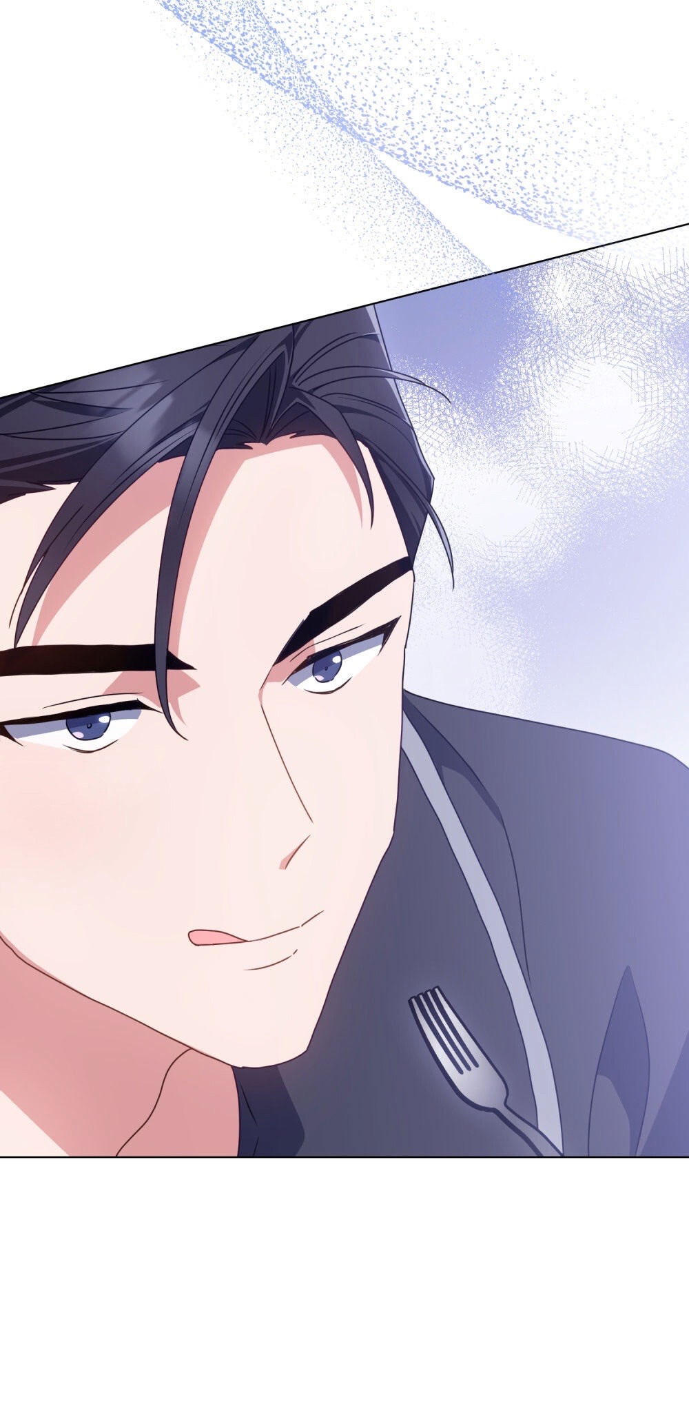 Страница 7 главы 19 манги Мои тайные заигрывания с боссом / Secretly Meeting With My Boss