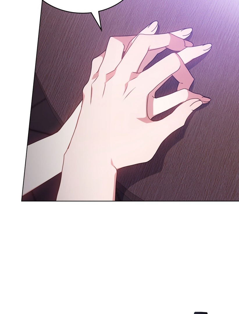 Страница 19 главы 19 манги Мои тайные заигрывания с боссом / Secretly Meeting With My Boss