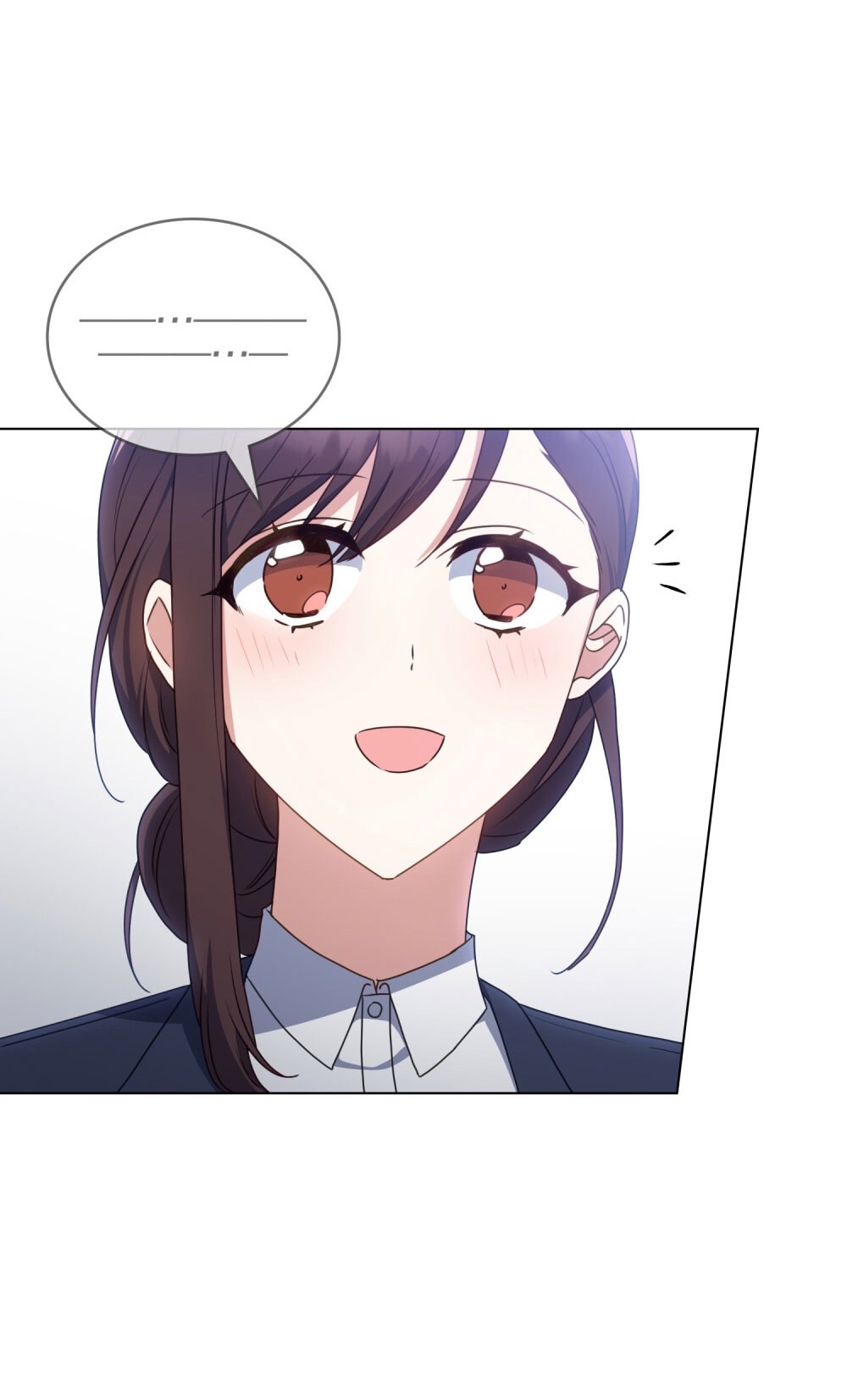 Страница 10 главы 21 манги Мои тайные заигрывания с боссом / Secretly Meeting With My Boss