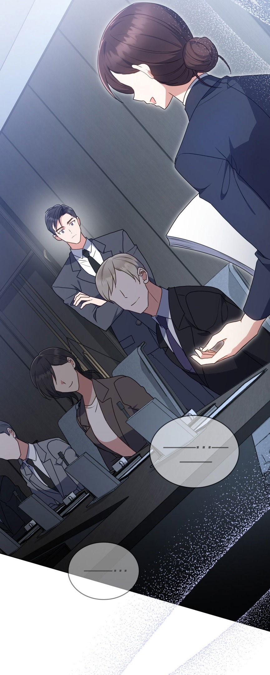 Страница 15 главы 21 манги Мои тайные заигрывания с боссом / Secretly Meeting With My Boss