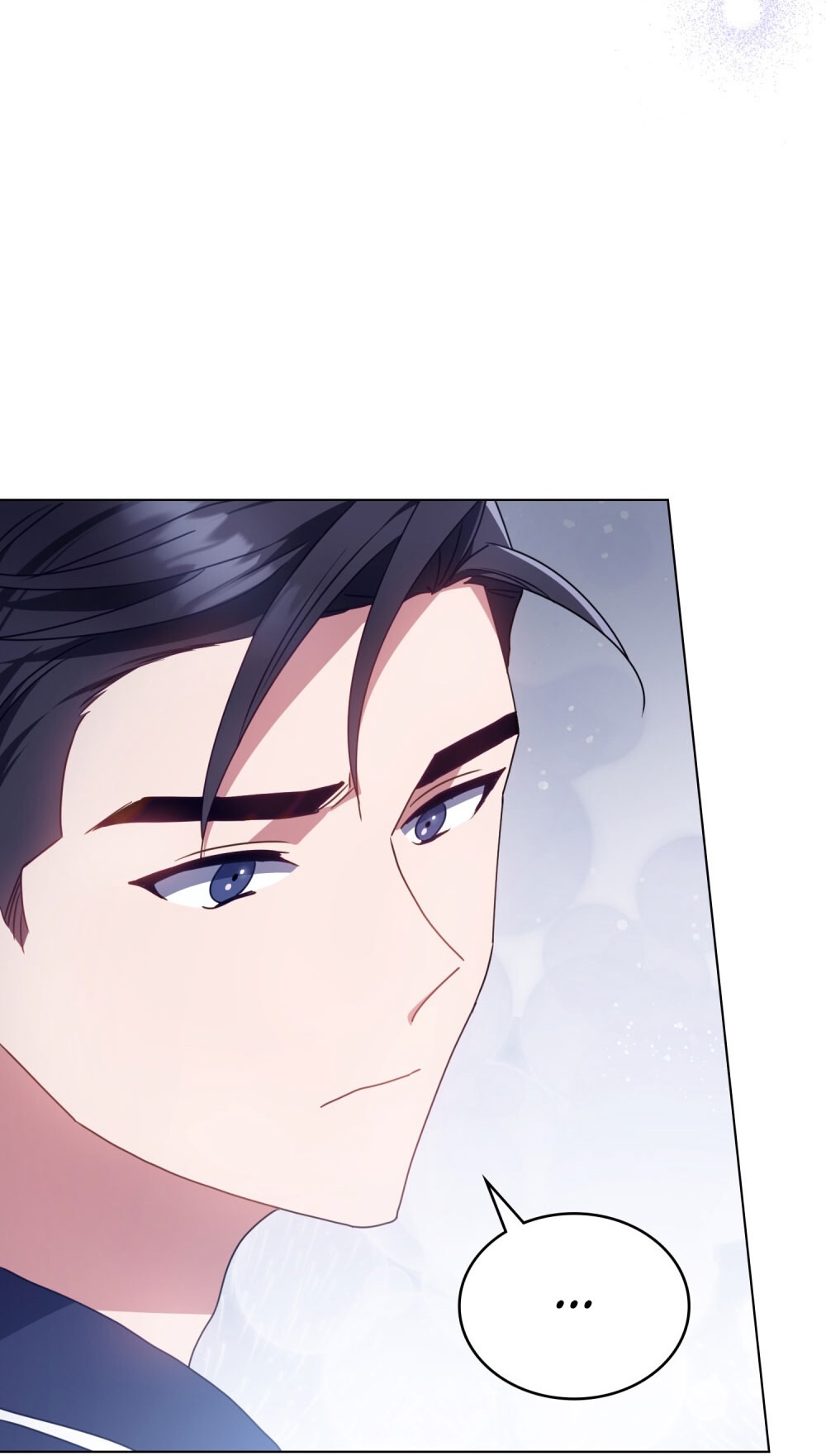 Страница 29 главы 14 манги Мои тайные заигрывания с боссом / Secretly Meeting With My Boss