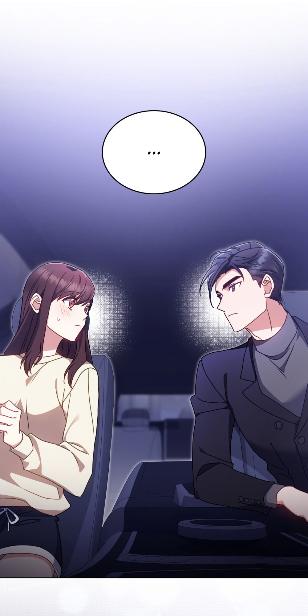 Страница 41 главы 14 манги Мои тайные заигрывания с боссом / Secretly Meeting With My Boss