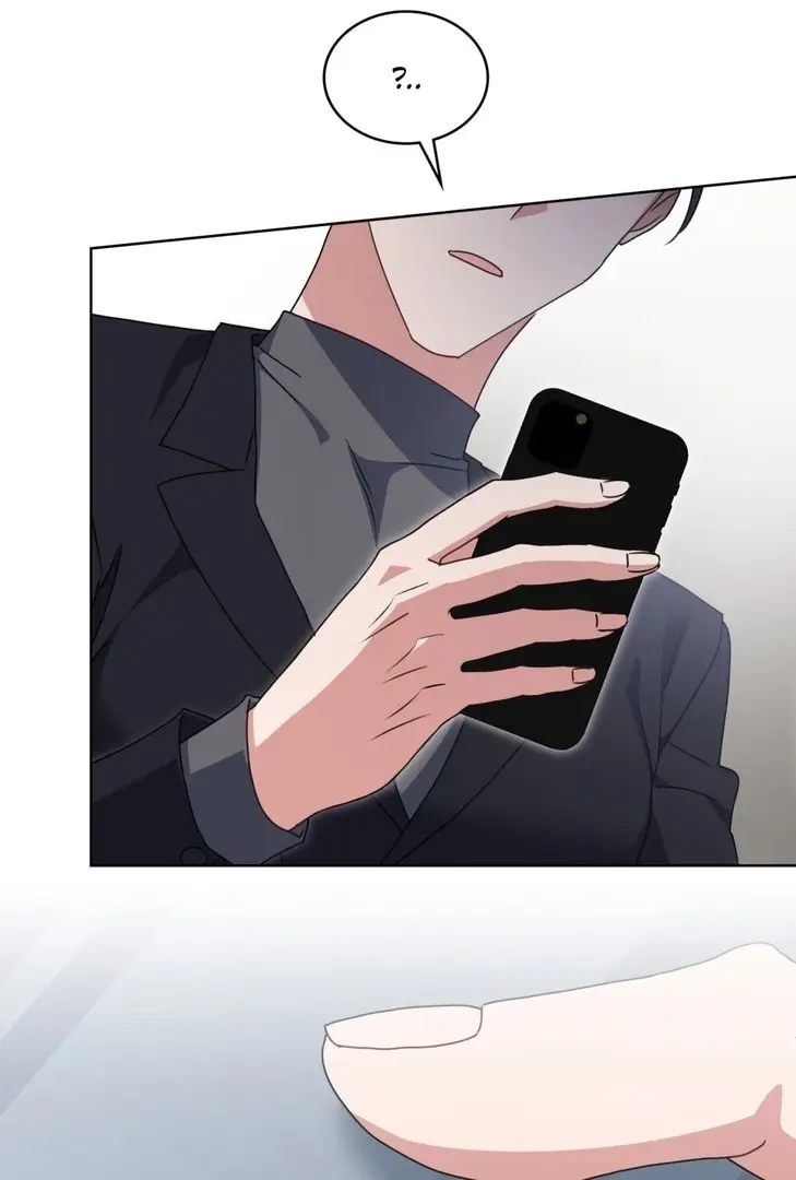Страница 50 главы 11 манги Мои тайные заигрывания с боссом / Secretly Meeting With My Boss