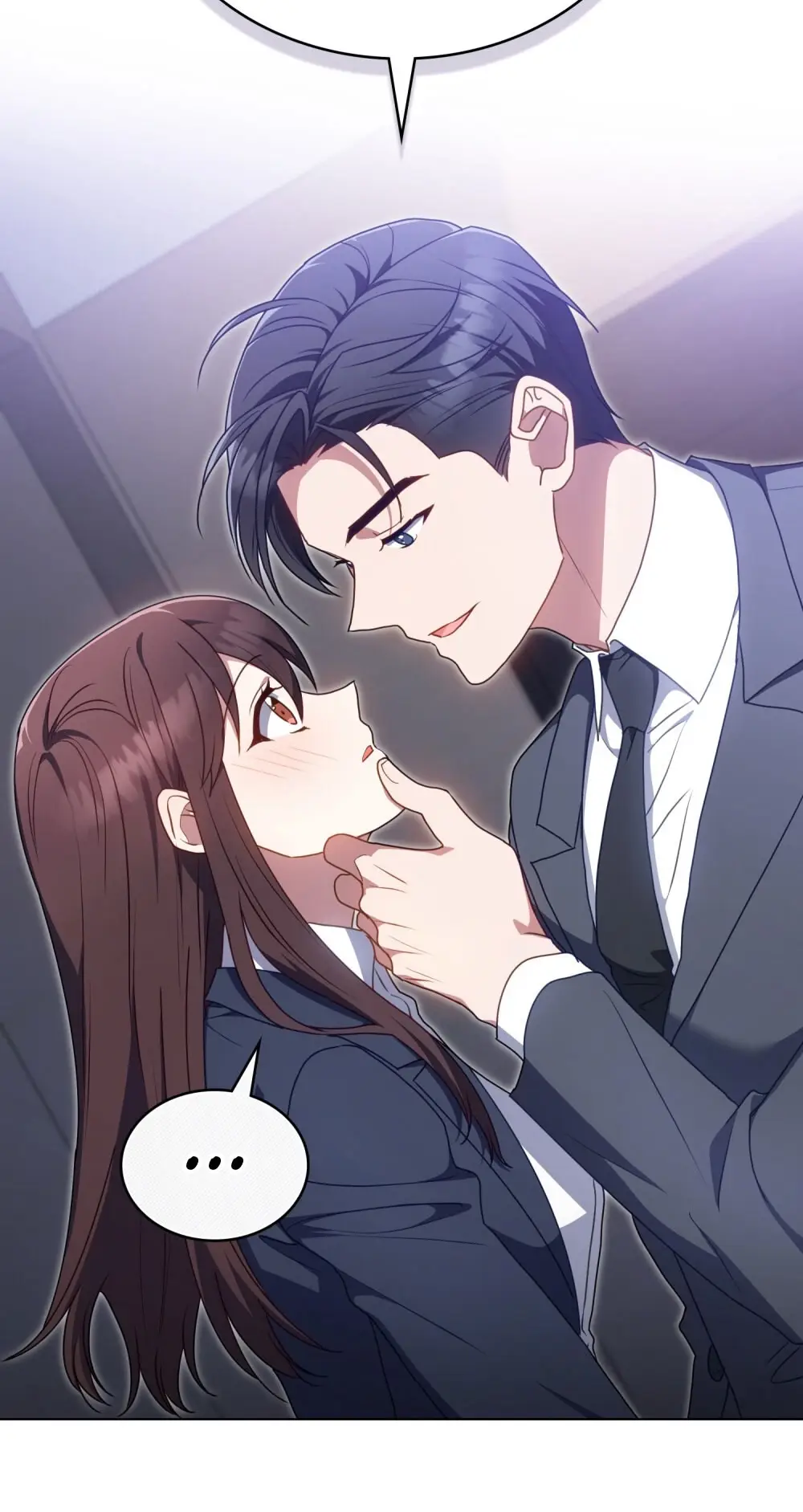 Страница 12 главы 22 манги Мои тайные заигрывания с боссом / Secretly Meeting With My Boss