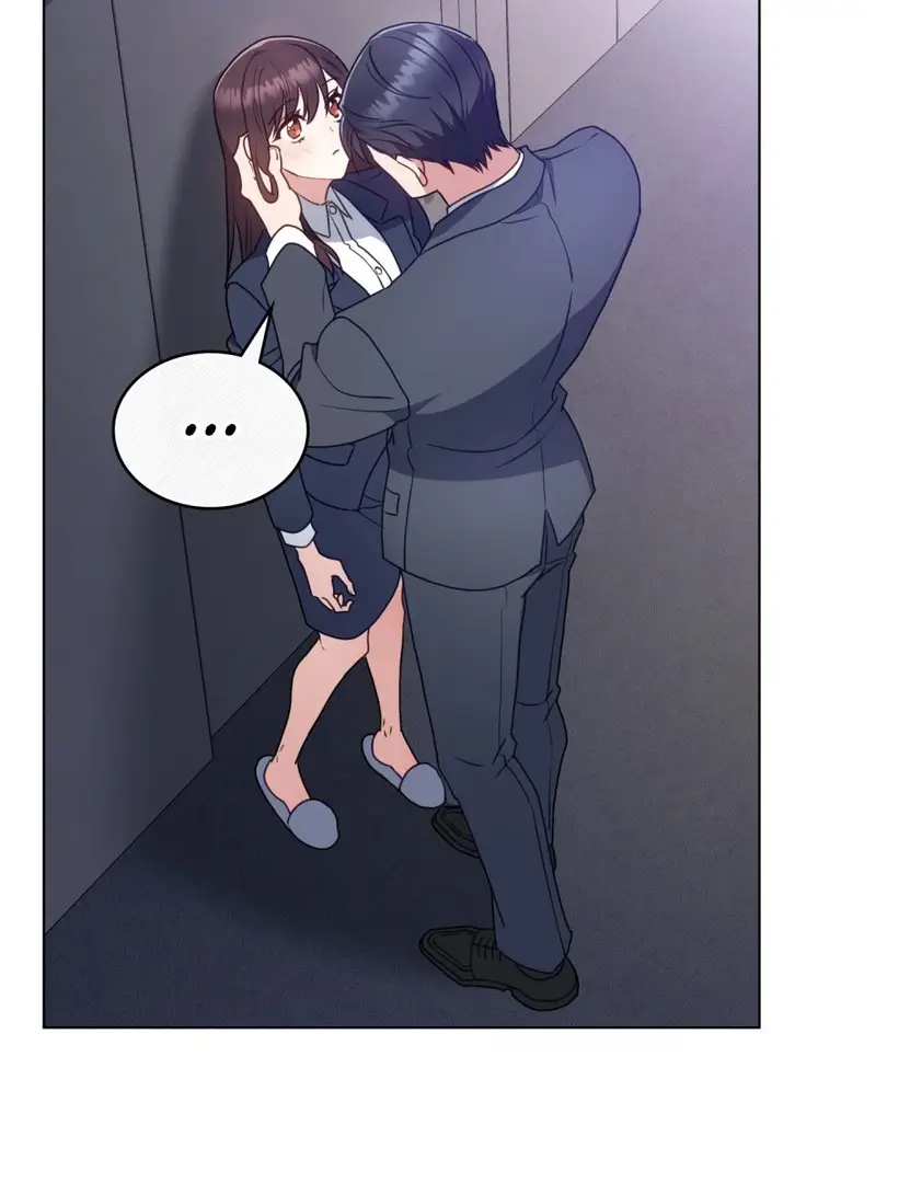 Страница 17 главы 22 манги Мои тайные заигрывания с боссом / Secretly Meeting With My Boss