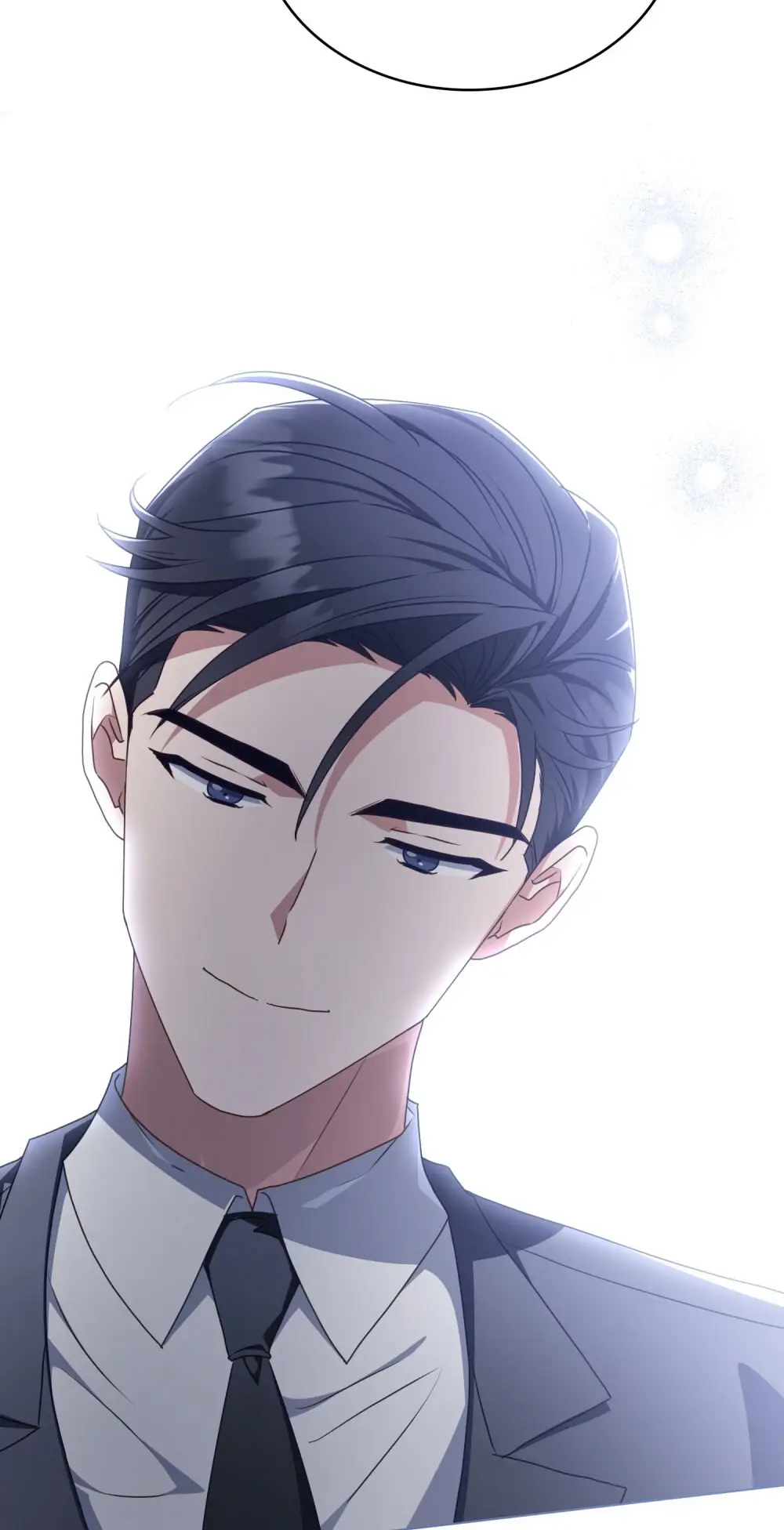 Страница 19 главы 22 манги Мои тайные заигрывания с боссом / Secretly Meeting With My Boss