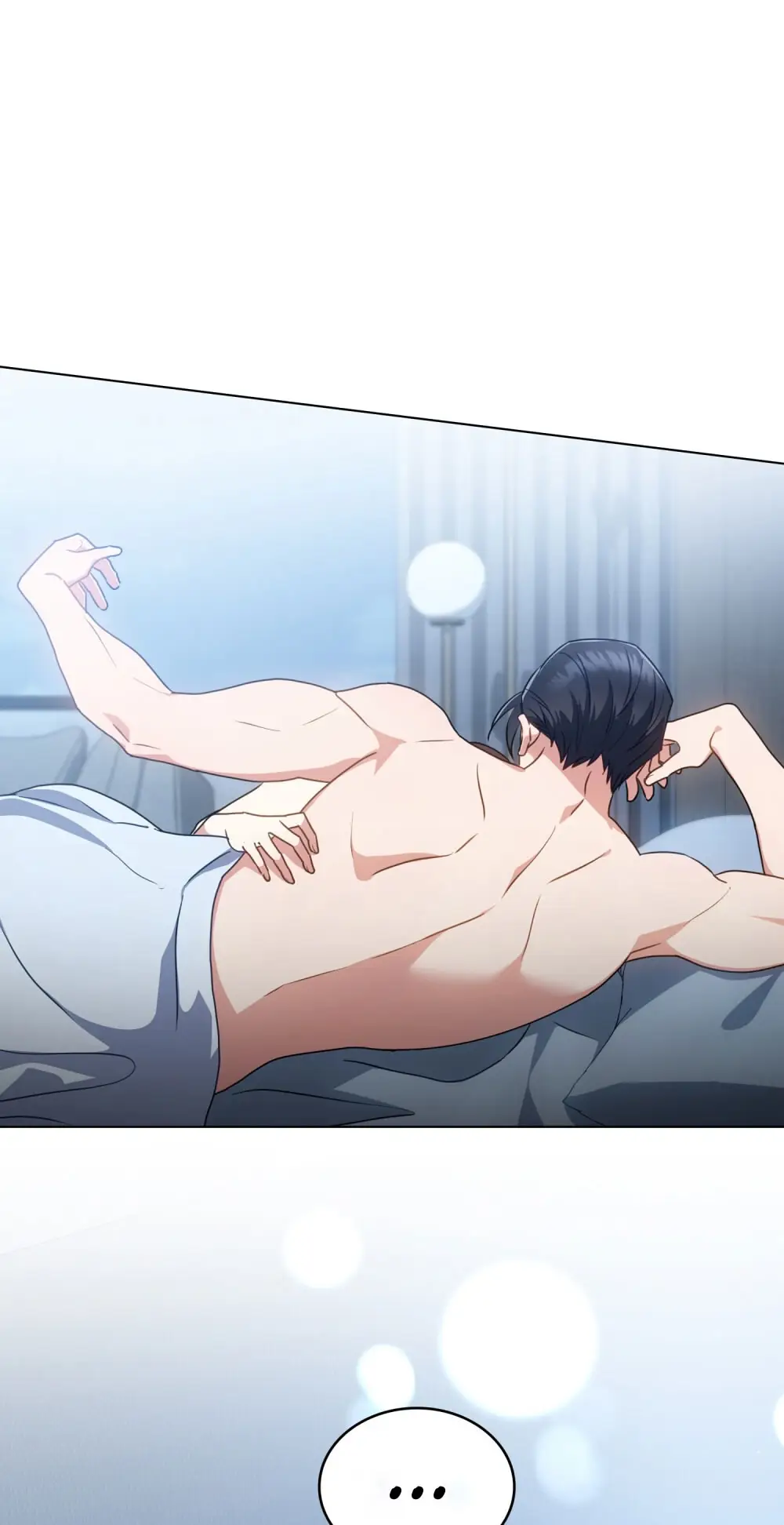 Страница 35 главы 22 манги Мои тайные заигрывания с боссом / Secretly Meeting With My Boss