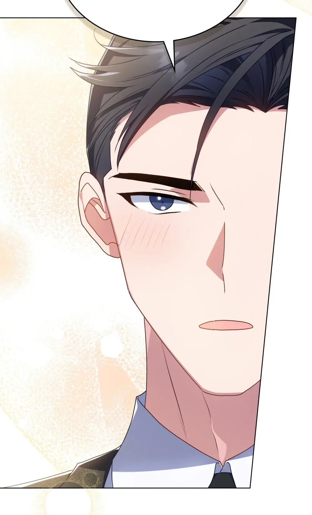 Страница 7 главы 23 манги Мои тайные заигрывания с боссом / Secretly Meeting With My Boss