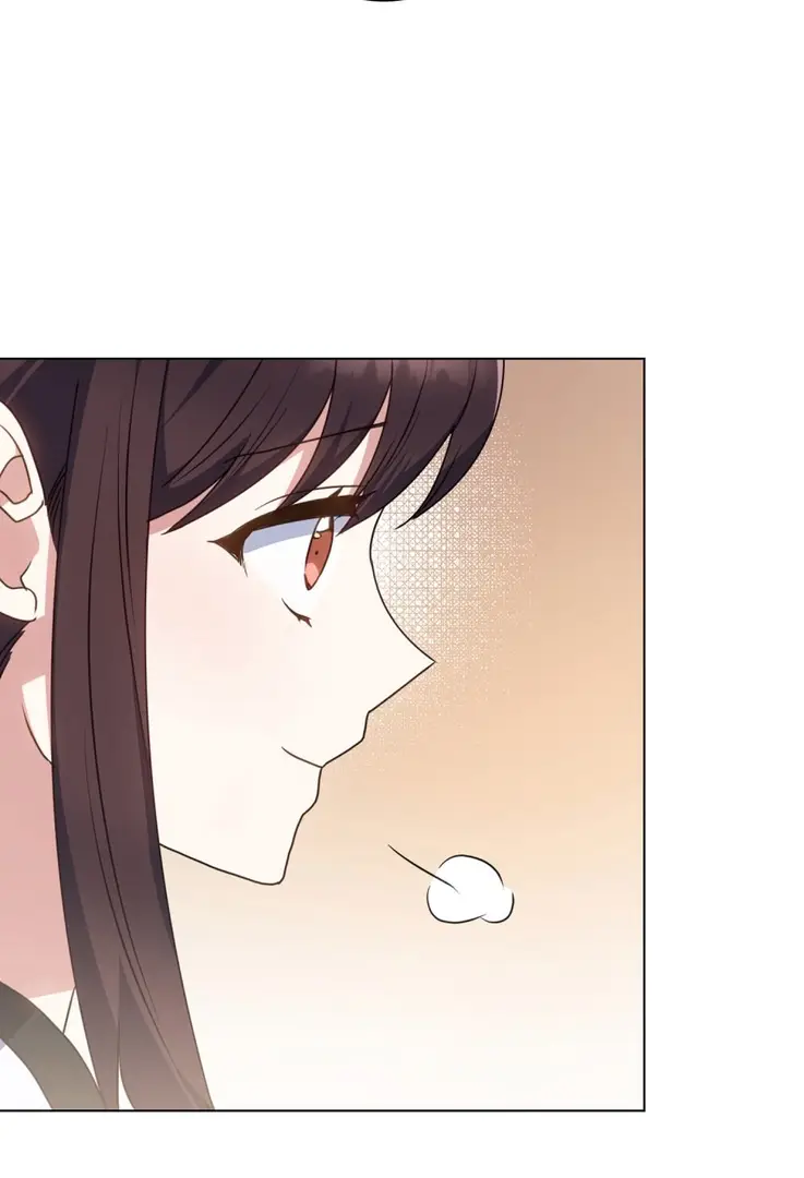 Страница 42 главы 23 манги Мои тайные заигрывания с боссом / Secretly Meeting With My Boss