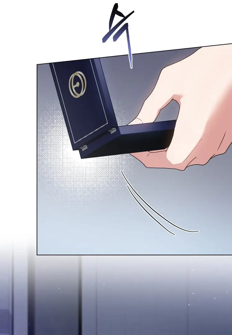 Страница 57 главы 23 манги Мои тайные заигрывания с боссом / Secretly Meeting With My Boss