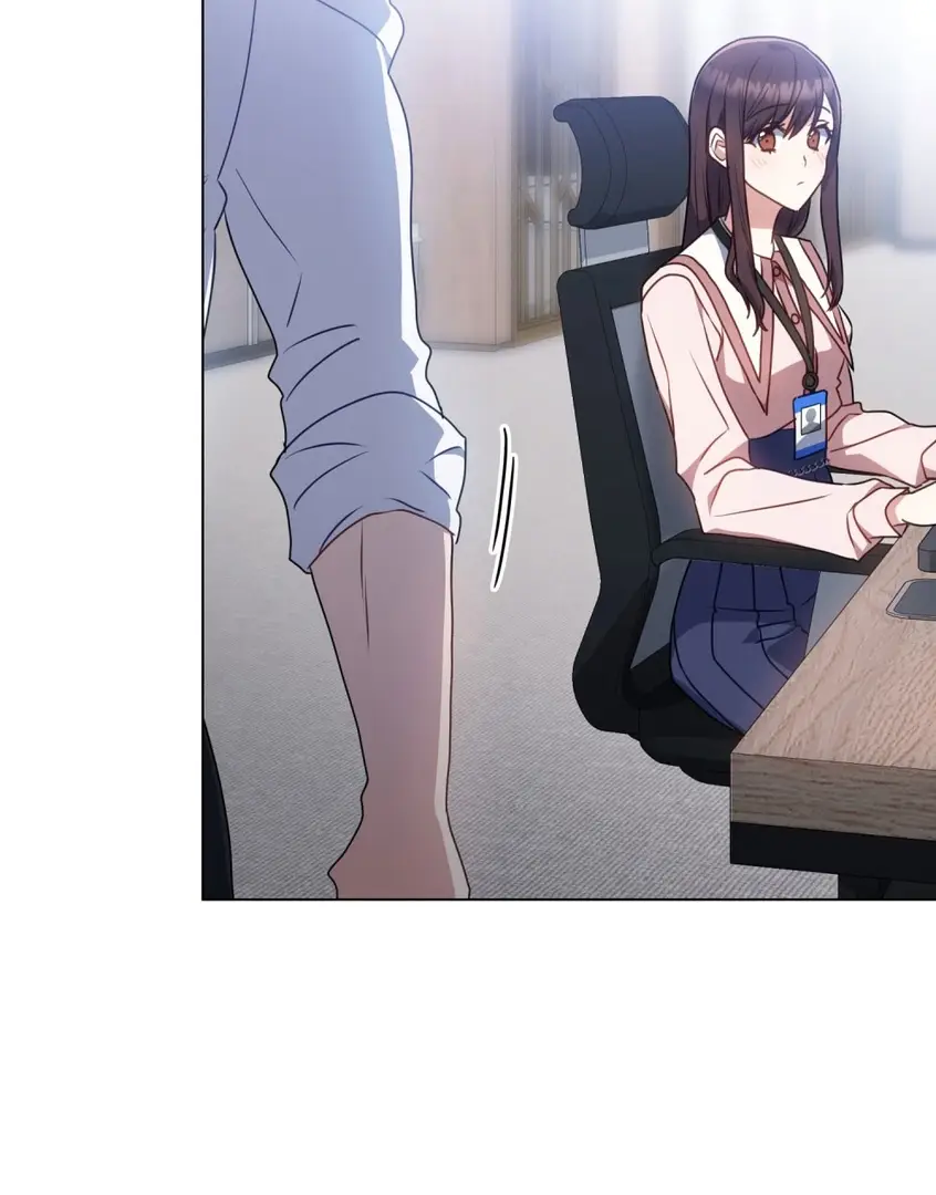 Страница 14 главы 15 манги Мои тайные заигрывания с боссом / Secretly Meeting With My Boss
