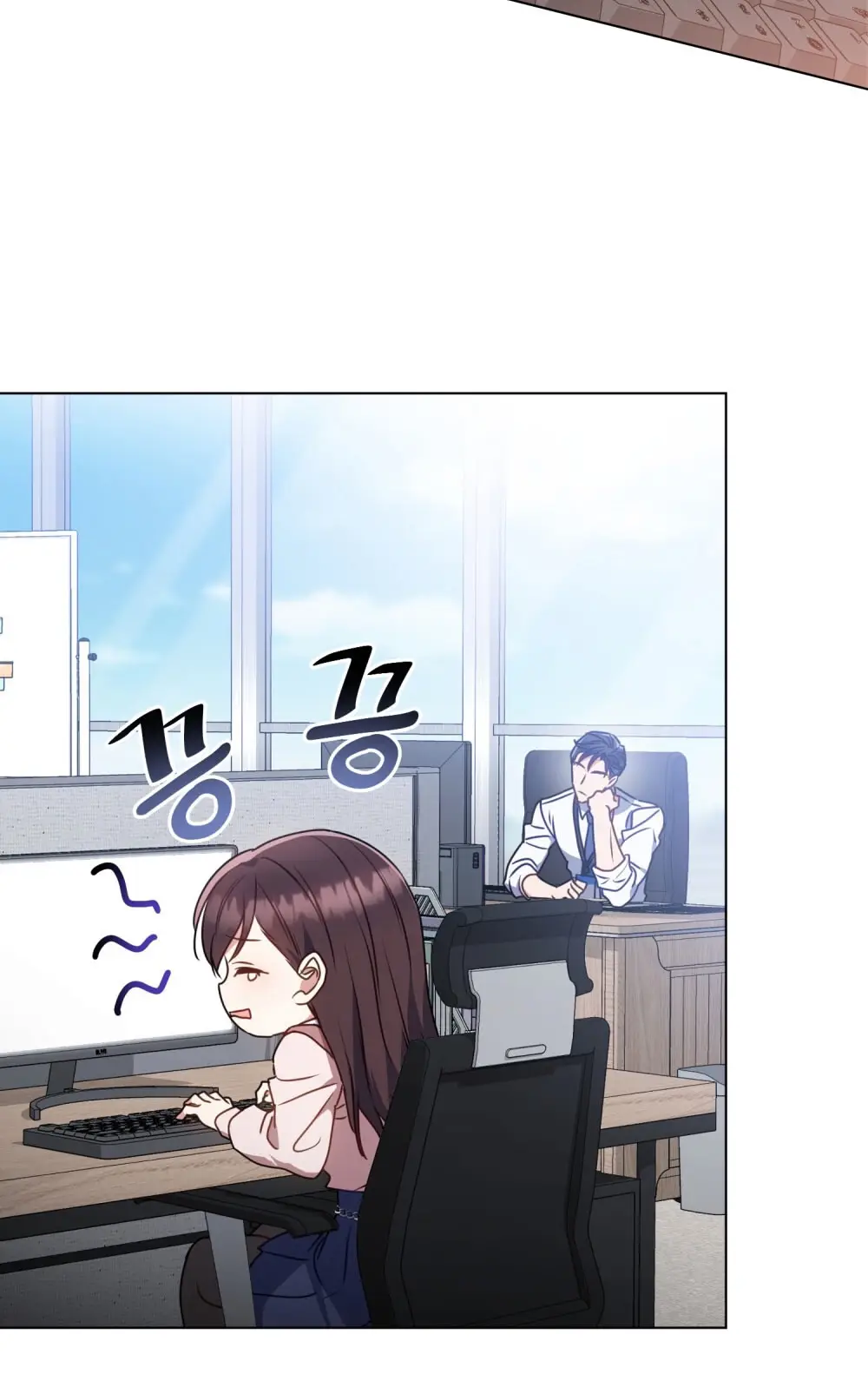 Страница 20 главы 15 манги Мои тайные заигрывания с боссом / Secretly Meeting With My Boss