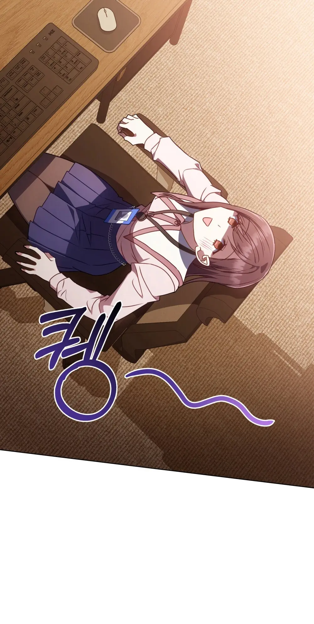 Страница 24 главы 15 манги Мои тайные заигрывания с боссом / Secretly Meeting With My Boss