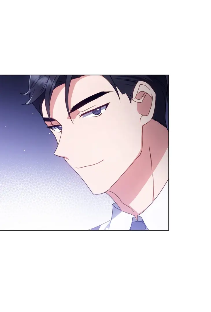 Страница 60 главы 15 манги Мои тайные заигрывания с боссом / Secretly Meeting With My Boss