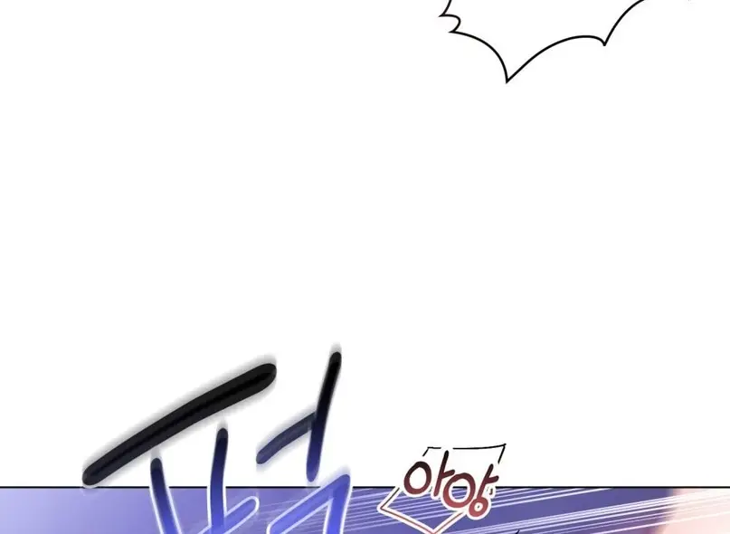 Страница 37 главы 13 манги Мои тайные заигрывания с боссом / Secretly Meeting With My Boss