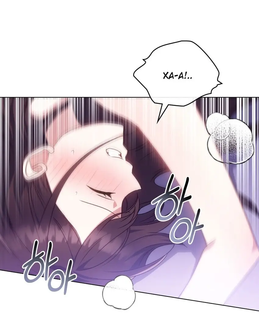 Страница 44 главы 13 манги Мои тайные заигрывания с боссом / Secretly Meeting With My Boss