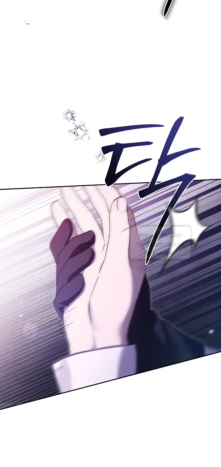 Страница 34 главы 7 манги После того как я завоевала особую любовь младшей дочери герцога, все привязываются ко мне