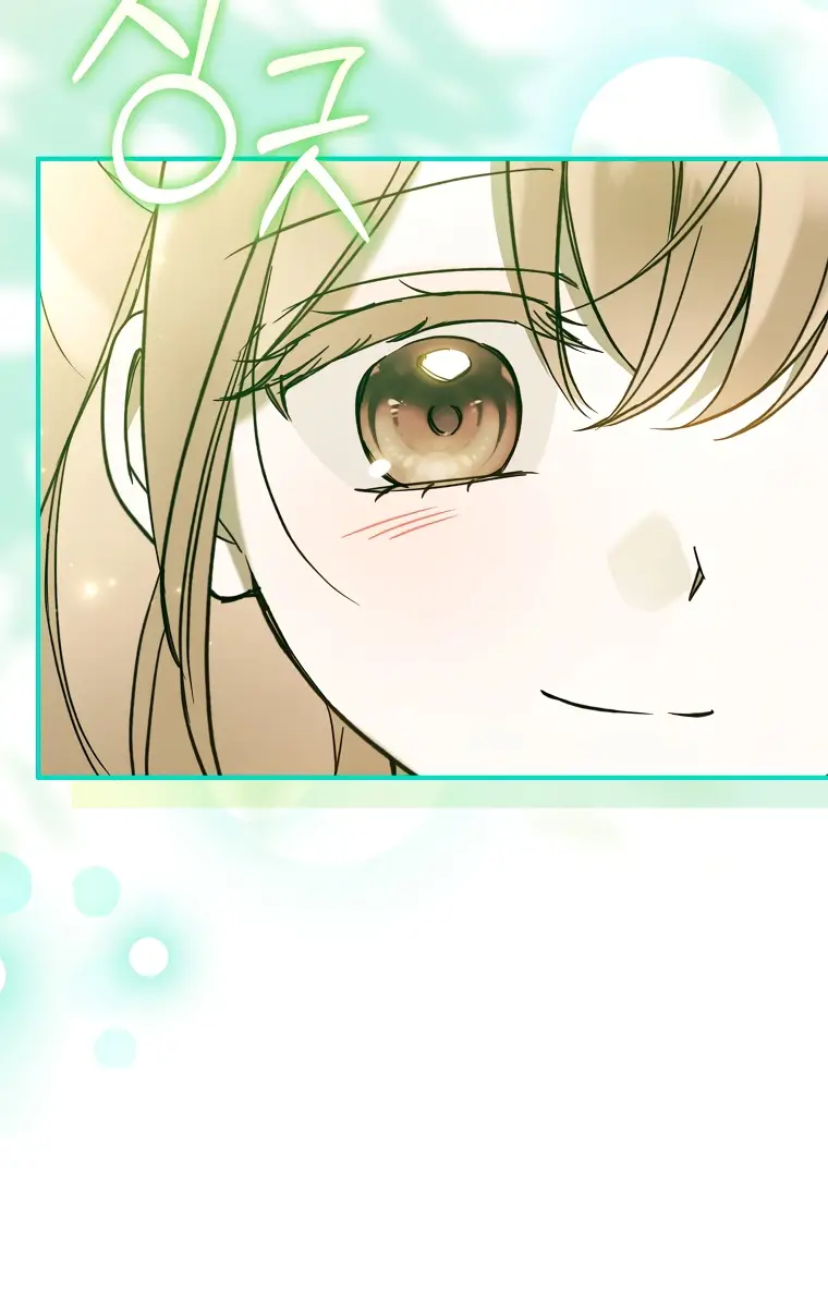 Страница 24 главы 21 манги После того как я завоевала особую любовь младшей дочери герцога, все привязываются ко мне