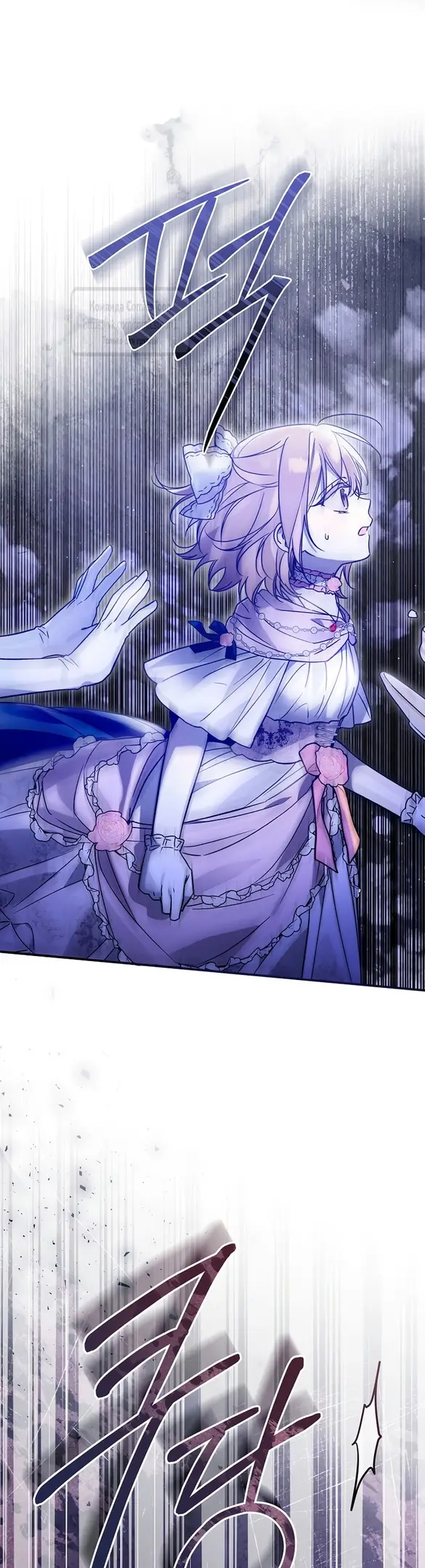 Страница 40 главы 21 манги После того как я завоевала особую любовь младшей дочери герцога, все привязываются ко мне