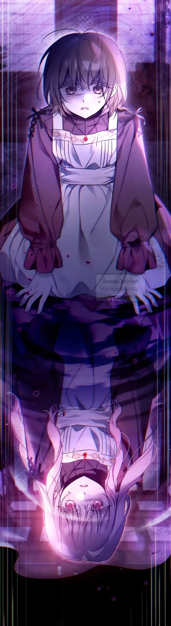 Страница 53 главы 3 манги После того как я завоевала особую любовь младшей дочери герцога, все привязываются ко мне