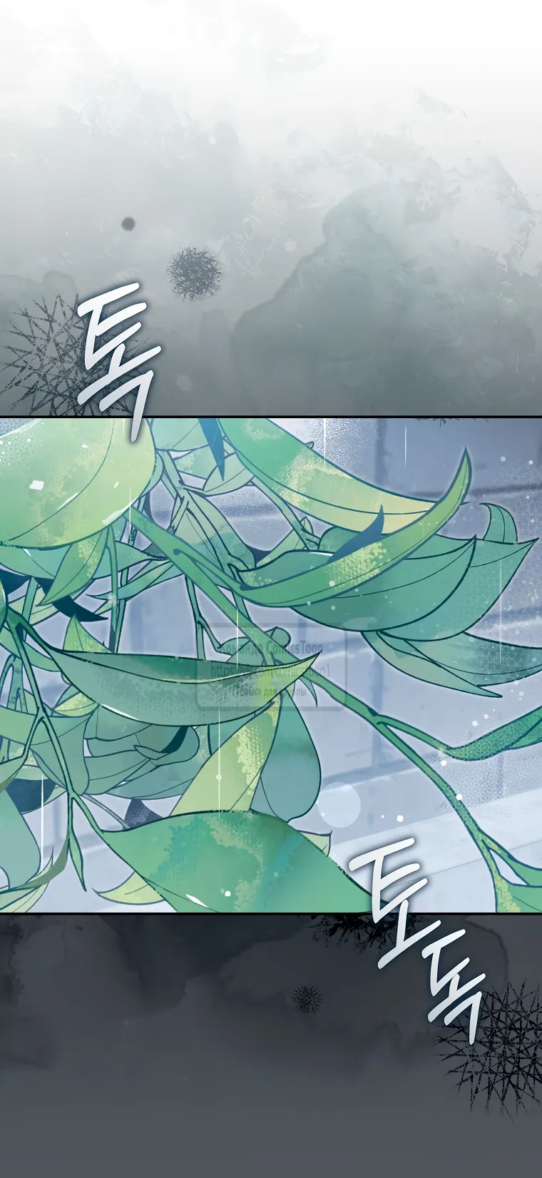 Страница 9 главы 36 манги После того как я завоевала особую любовь младшей дочери герцога, все привязываются ко мне