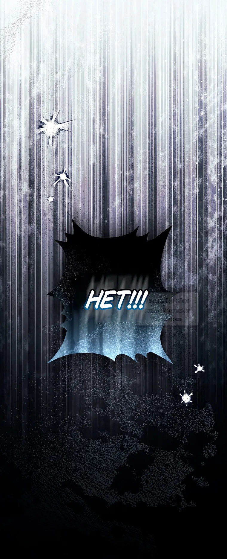 Страница 60 главы 36 манги После того как я завоевала особую любовь младшей дочери герцога, все привязываются ко мне