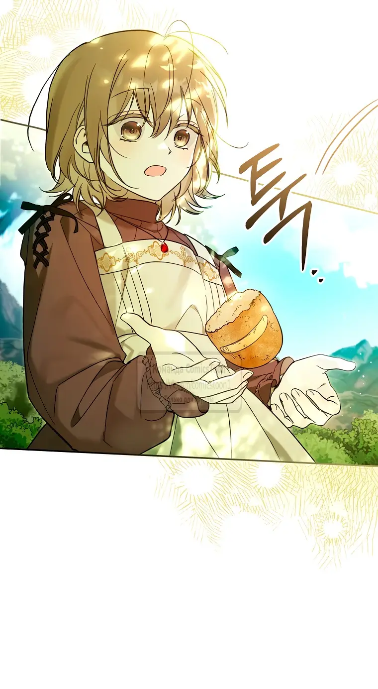 Страница 30 главы 4 манги После того как я завоевала особую любовь младшей дочери герцога, все привязываются ко мне