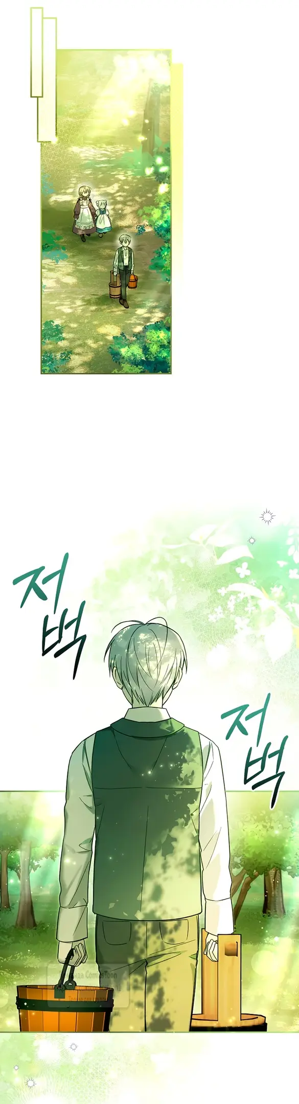 Страница 40 главы 4 манги После того как я завоевала особую любовь младшей дочери герцога, все привязываются ко мне