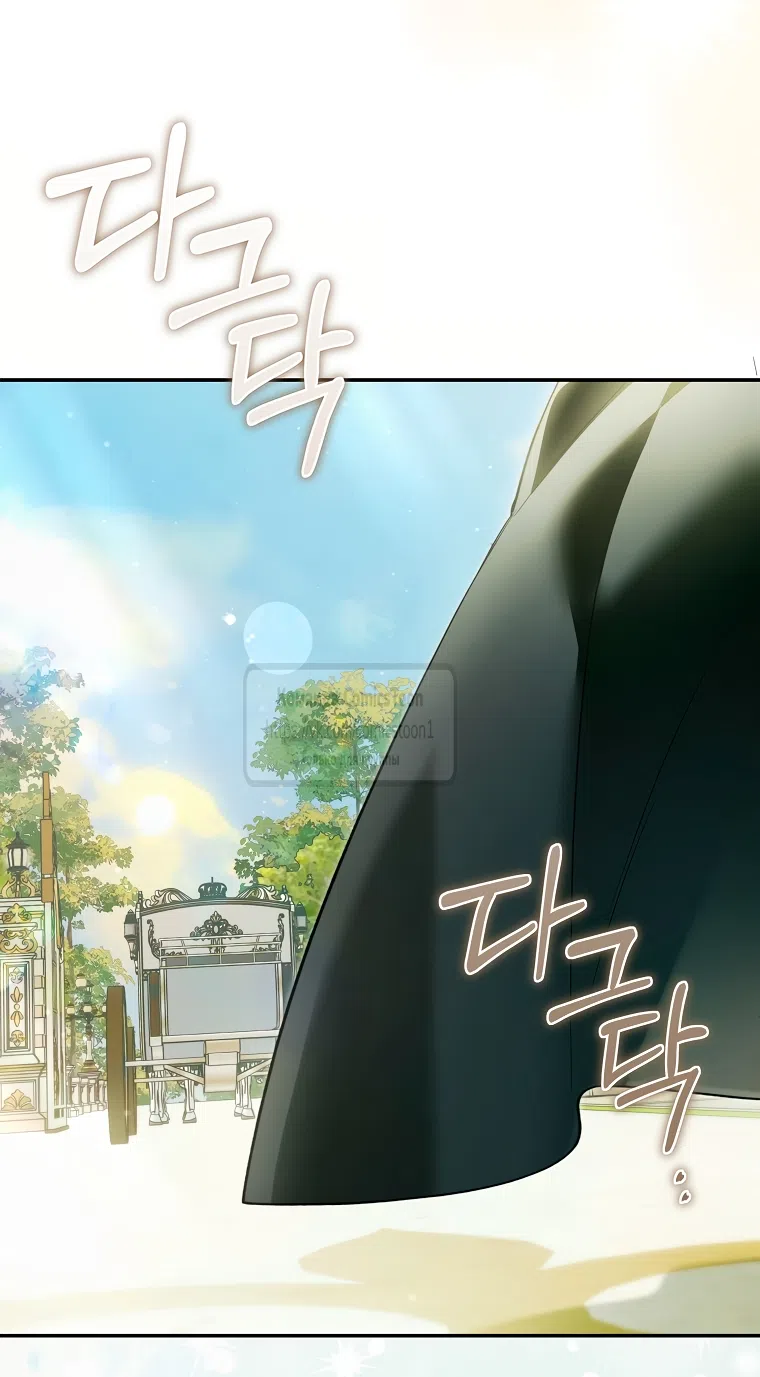 Страница 49 главы 41 манги После того как я завоевала особую любовь младшей дочери герцога, все привязываются ко мне