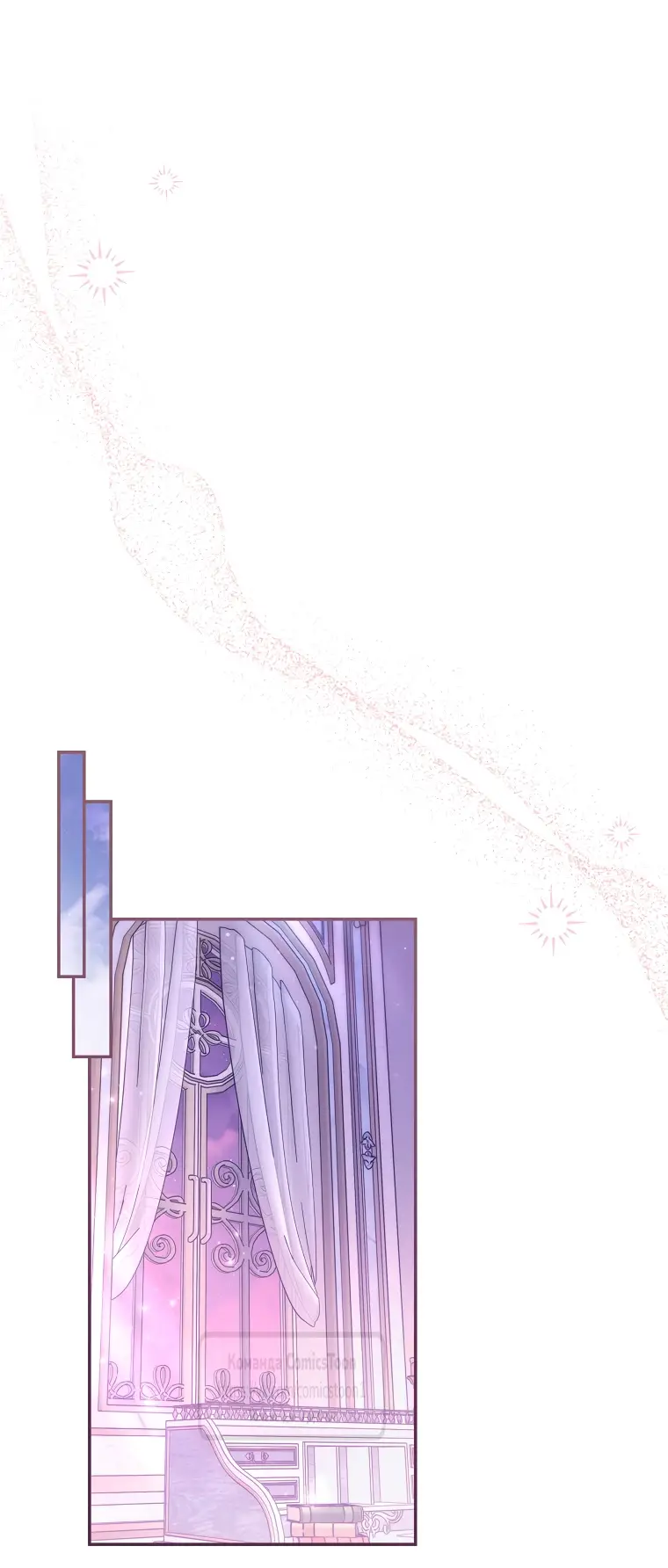 Страница 52 главы 33 манги После того как я завоевала особую любовь младшей дочери герцога, все привязываются ко мне