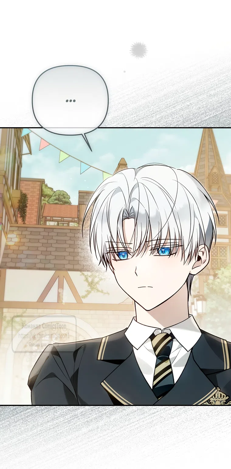 Страница 6 главы 43 манги После того как я завоевала особую любовь младшей дочери герцога, все привязываются ко мне